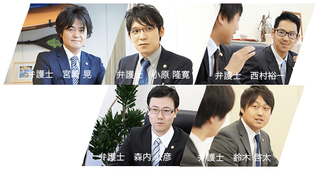 福岡で顧問弁護士なら企業法務に強いデイライト法律事務所